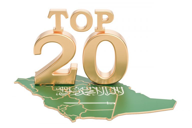 فرص الاستثمار في المملكة العربية السعودية: القطاعات الاقتصادية الرئيسية وإجراءات الاستثمار الأجنبي